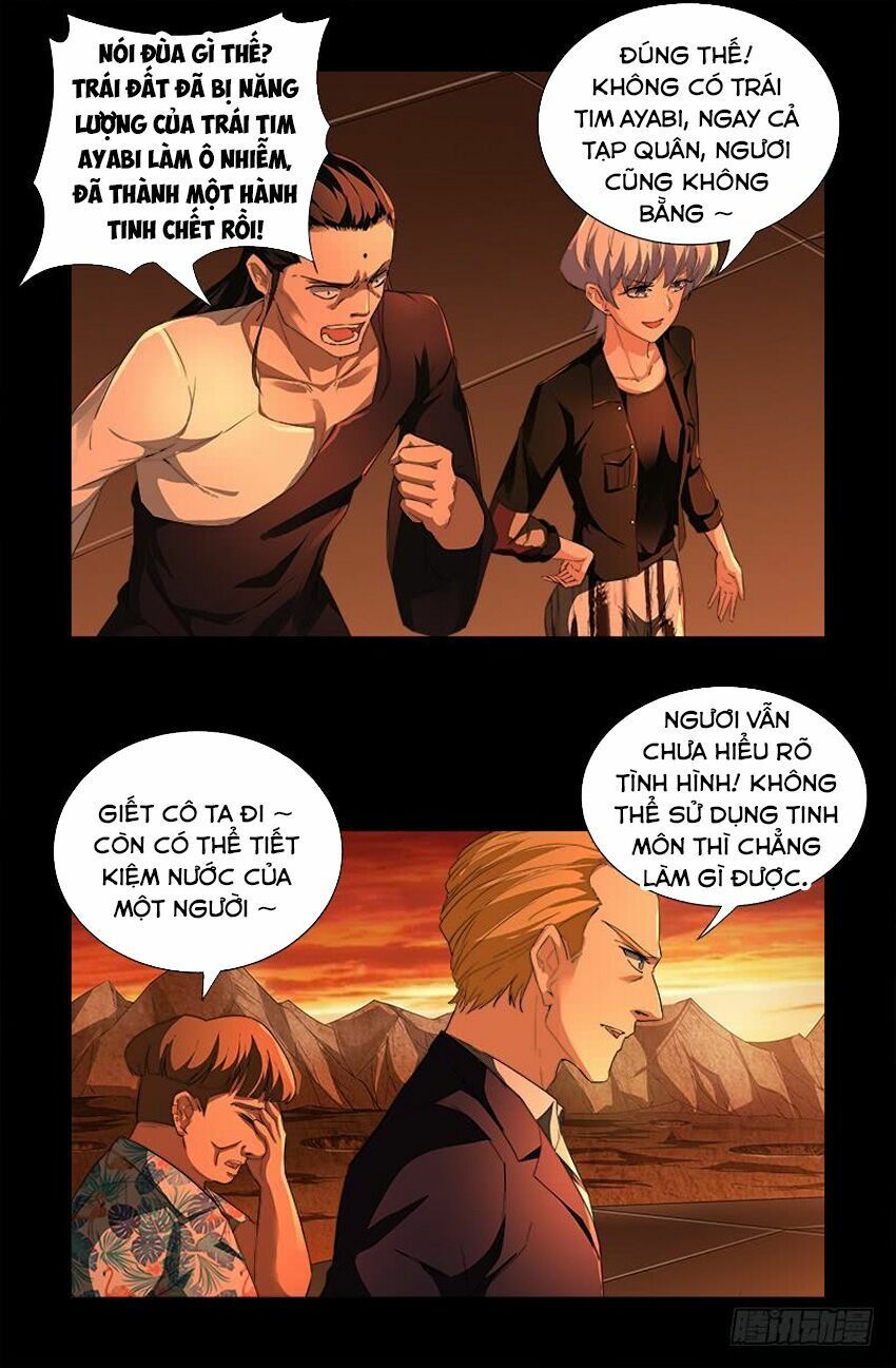 đọc truyện Huyết Ma Nhân Chương 565 ảnh 13 tại Thiên Thai Truyện