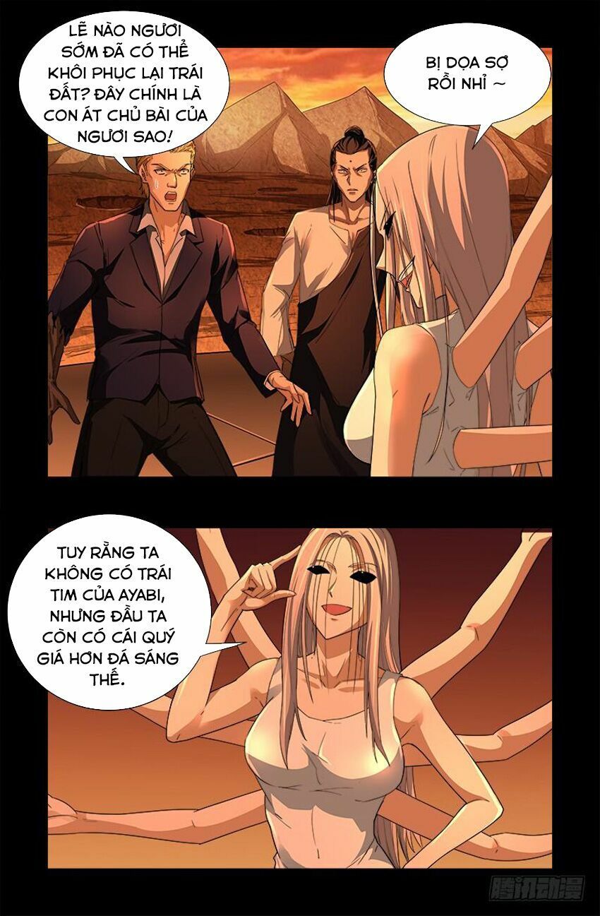 đọc truyện Huyết Ma Nhân Chương 565 ảnh 15 tại Thiên Thai Truyện