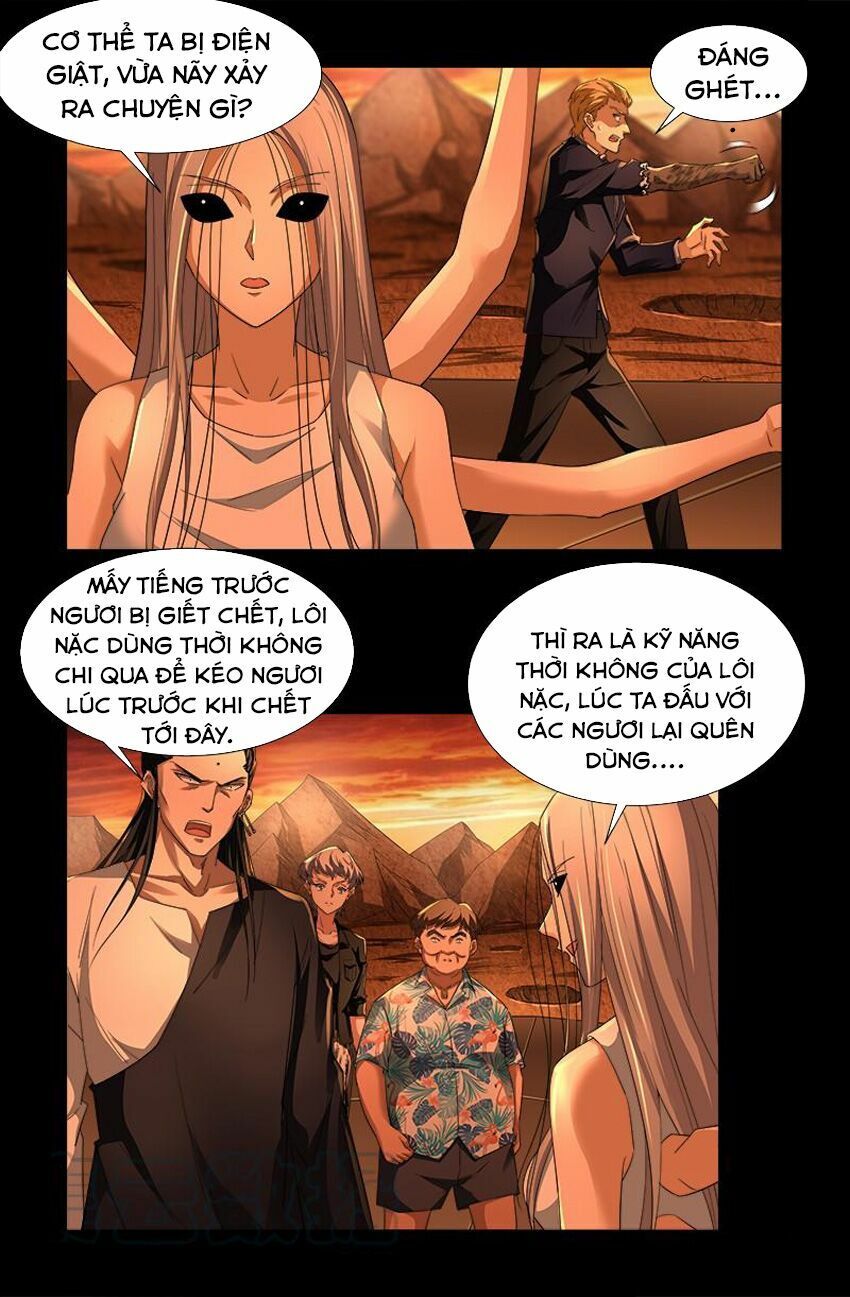 đọc truyện Huyết Ma Nhân Chương 565 ảnh 6 tại Thiên Thai Truyện