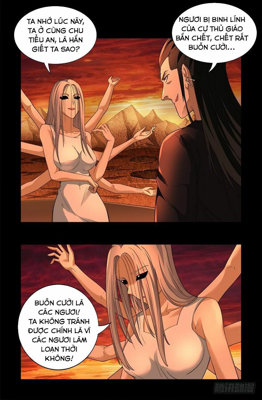 đọc truyện Huyết Ma Nhân Chương 565 ảnh 7 tại Thiên Thai Truyện