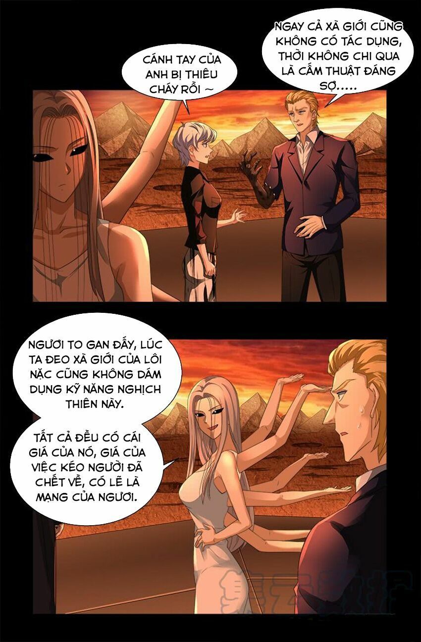 đọc truyện Huyết Ma Nhân Chương 565 ảnh 8 tại Thiên Thai Truyện