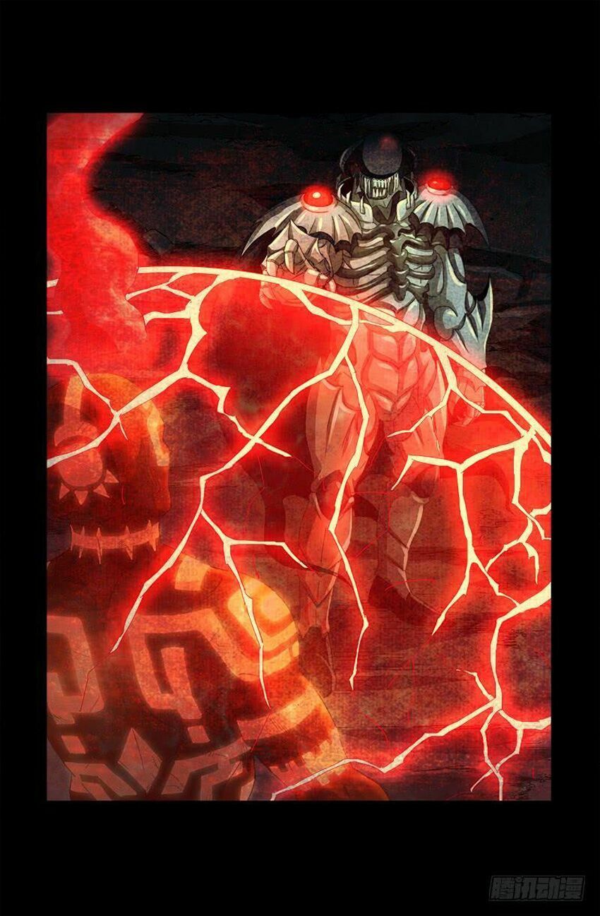 đọc truyện Huyết Ma Nhân Chương 566 ảnh 14 tại Thiên Thai Truyện