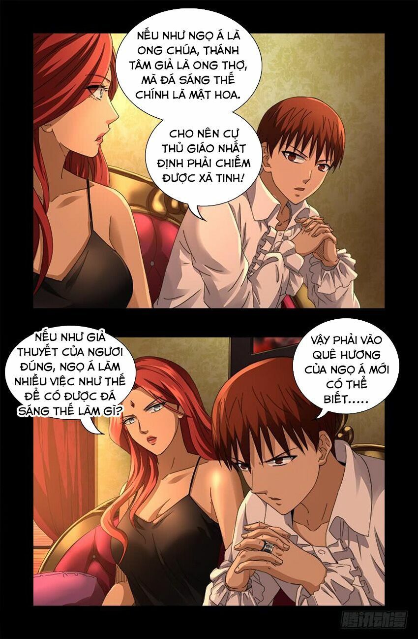 đọc truyện Huyết Ma Nhân Chương 566 ảnh 10 tại Thiên Thai Truyện