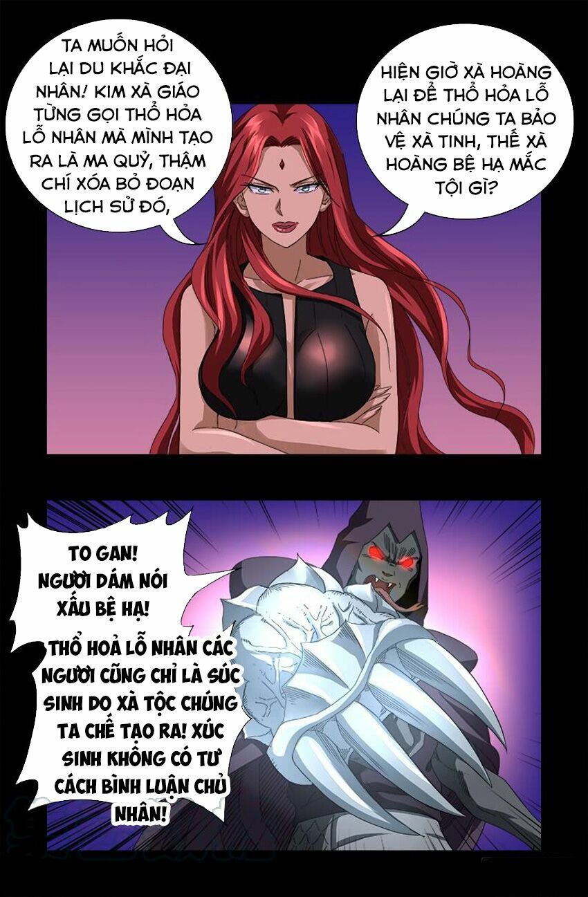 đọc truyện Huyết Ma Nhân Chương 568 ảnh 6 tại Thiên Thai Truyện