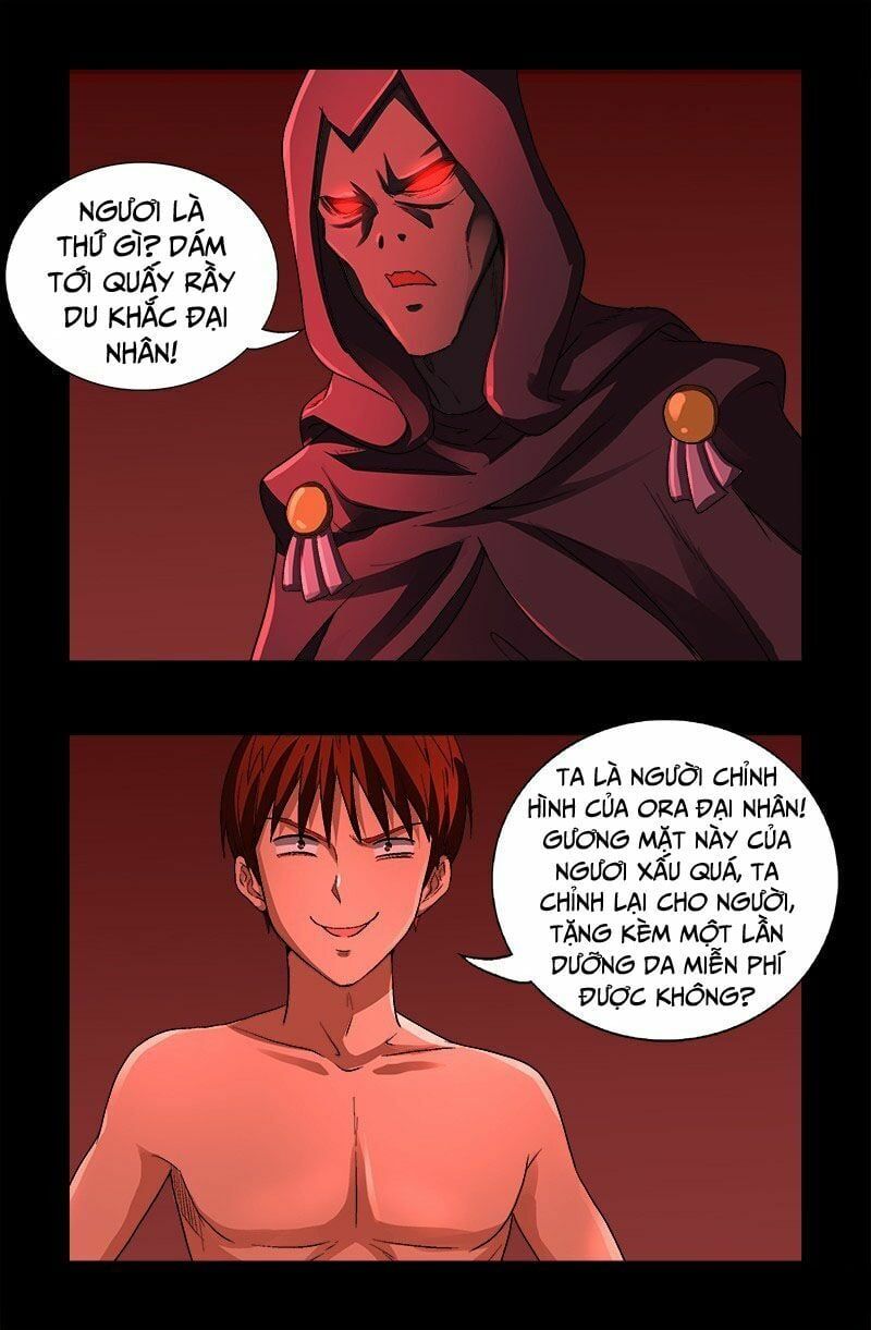 đọc truyện Huyết Ma Nhân Chương 569 ảnh 16 tại Thiên Thai Truyện