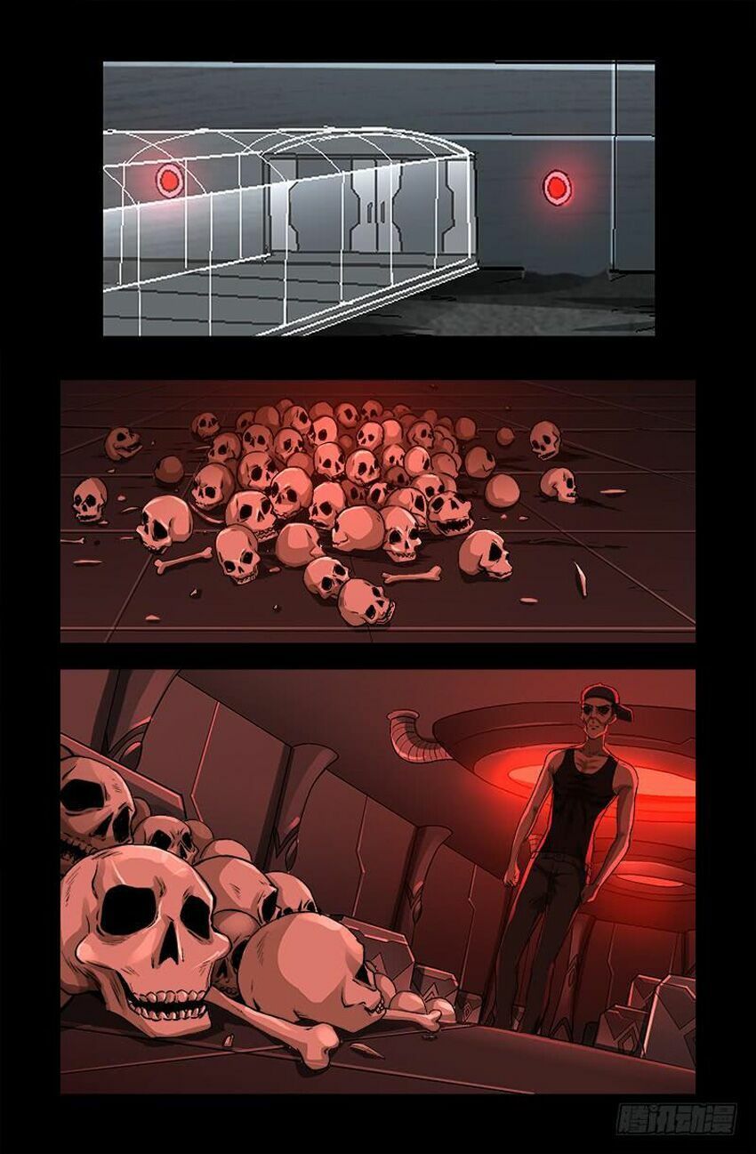 đọc truyện Huyết Ma Nhân Chương 573 ảnh 16 tại Thiên Thai Truyện