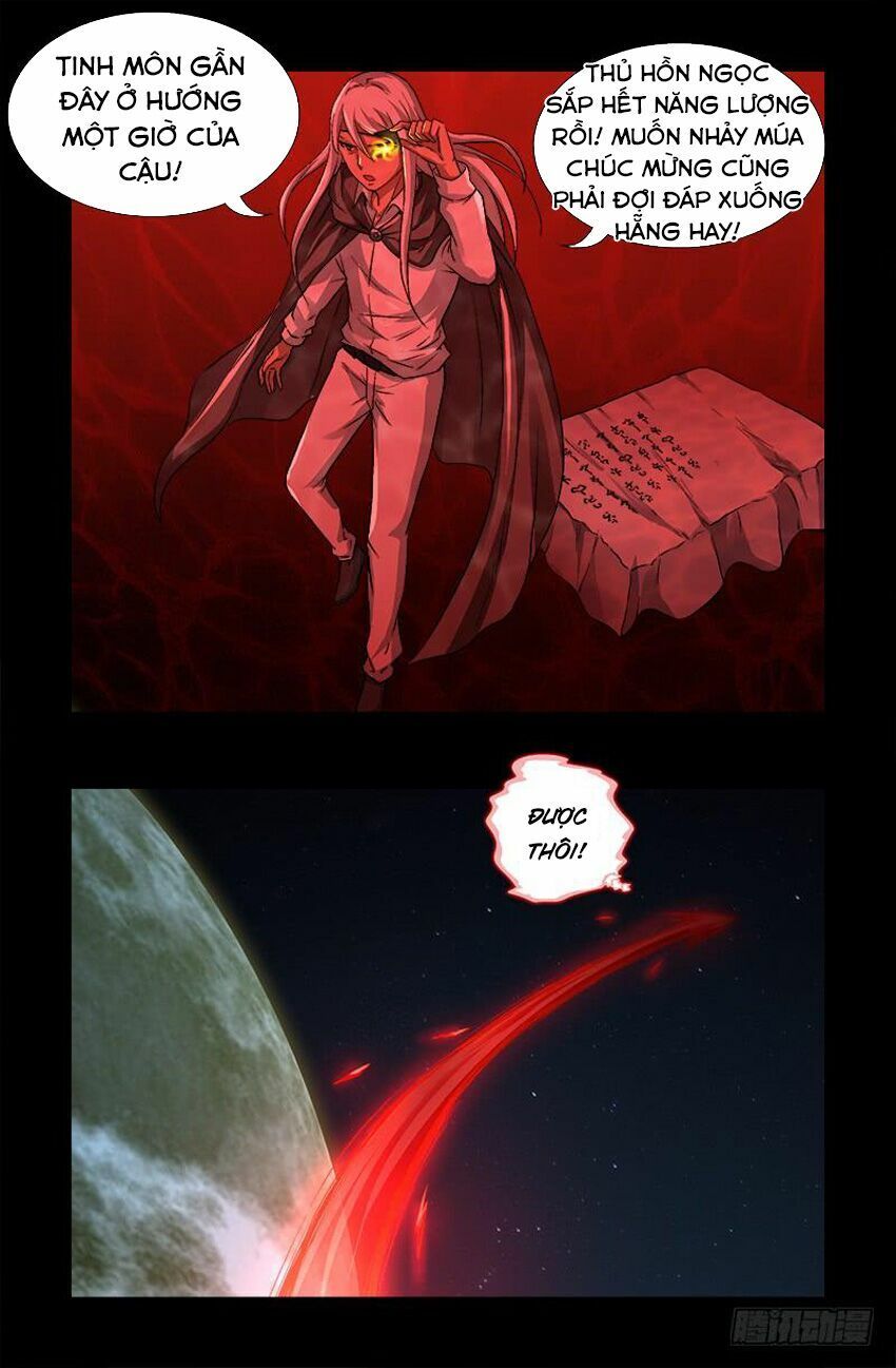 đọc truyện Huyết Ma Nhân Chương 573 ảnh 5 tại Thiên Thai Truyện