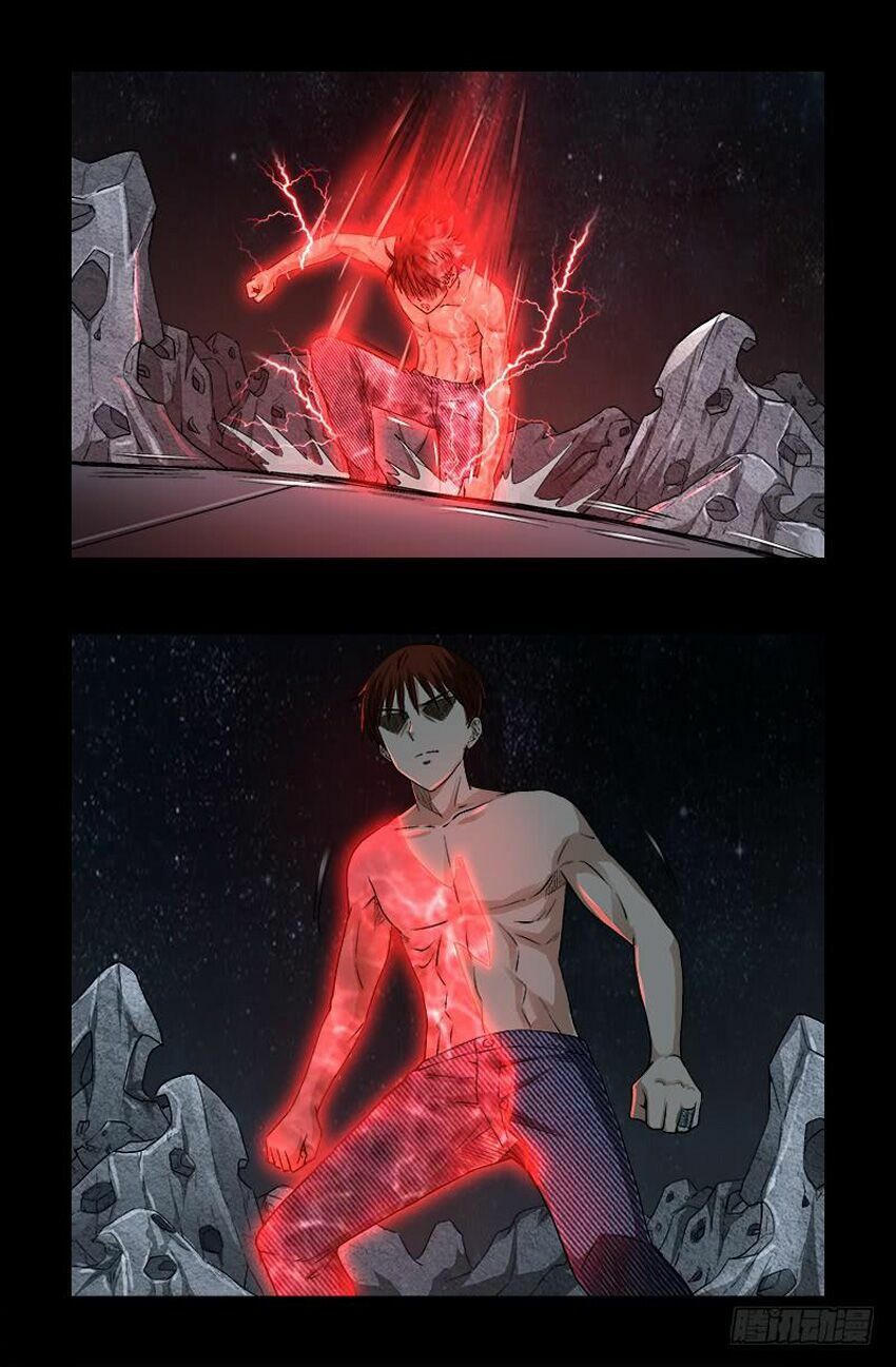 đọc truyện Huyết Ma Nhân Chương 573 ảnh 6 tại Thiên Thai Truyện