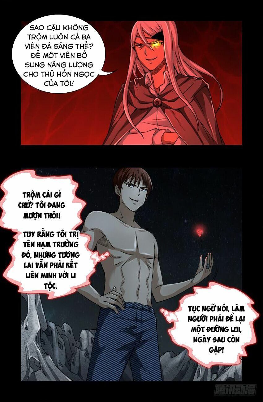 đọc truyện Huyết Ma Nhân Chương 573 ảnh 8 tại Thiên Thai Truyện