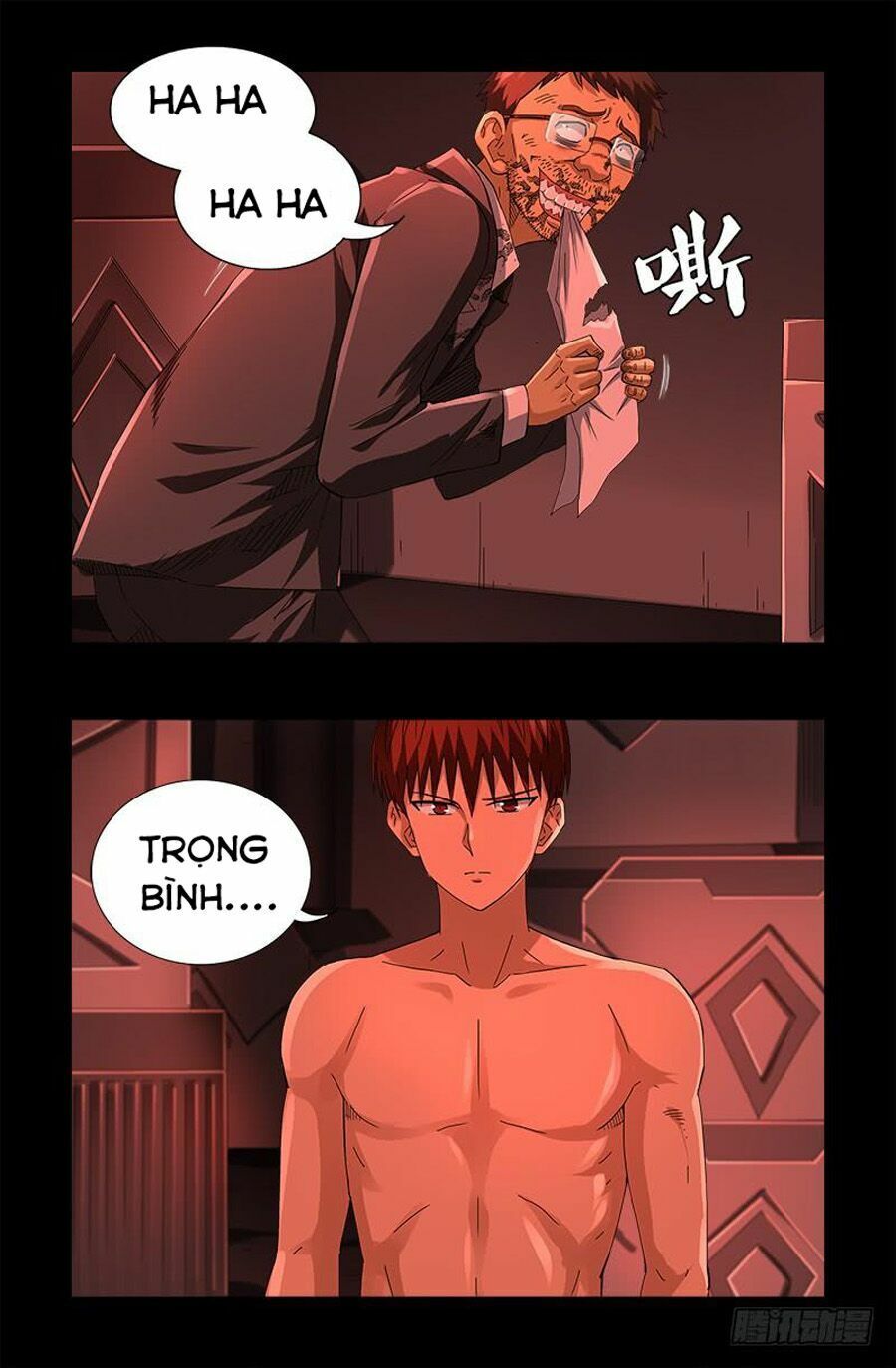 đọc truyện Huyết Ma Nhân Chương 574 ảnh 13 tại Thiên Thai Truyện