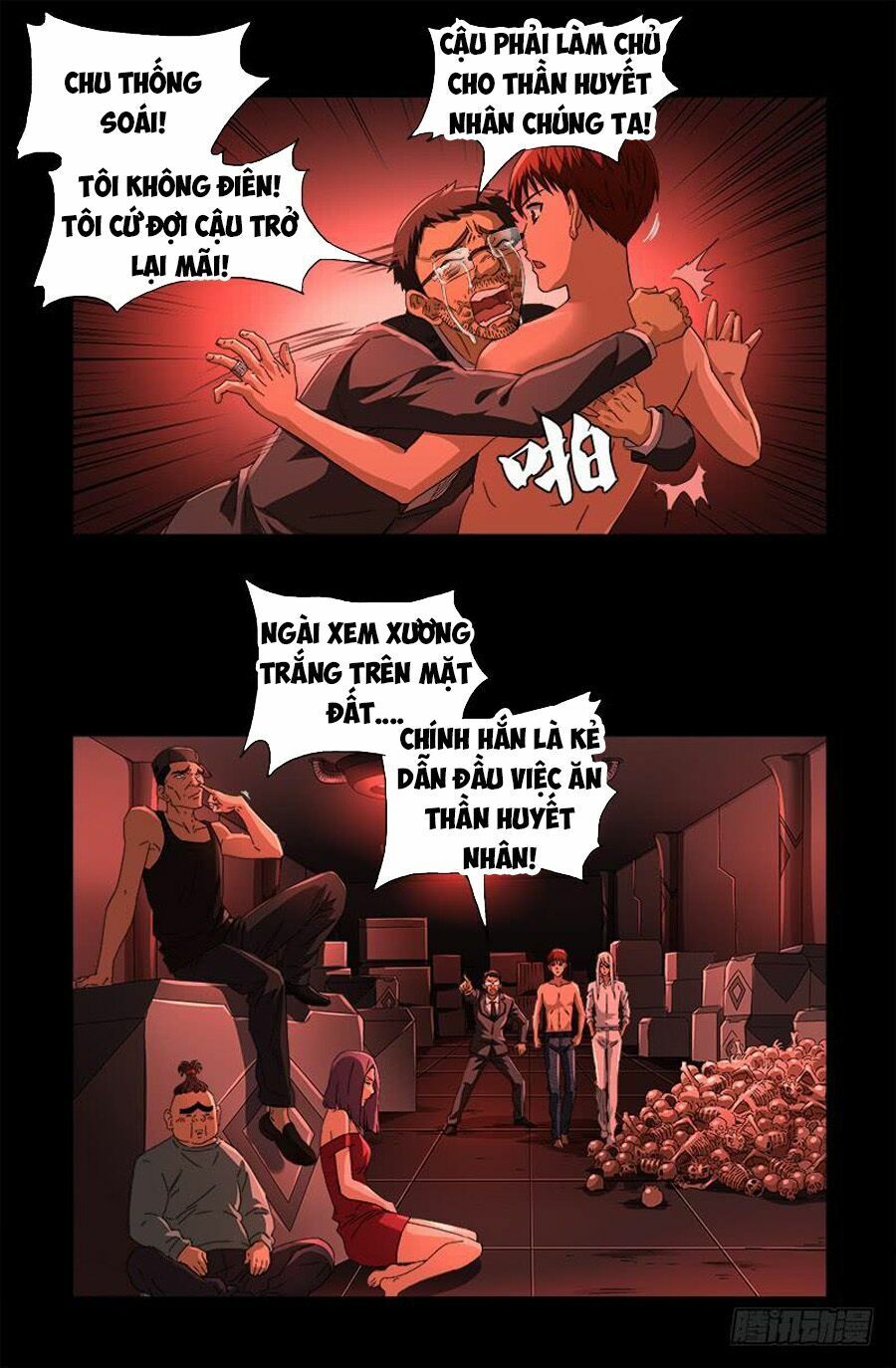 đọc truyện Huyết Ma Nhân Chương 574 ảnh 15 tại Thiên Thai Truyện