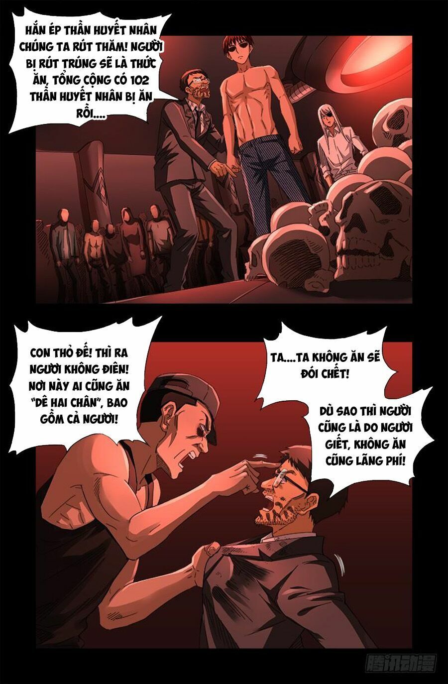 đọc truyện Huyết Ma Nhân Chương 574 ảnh 17 tại Thiên Thai Truyện