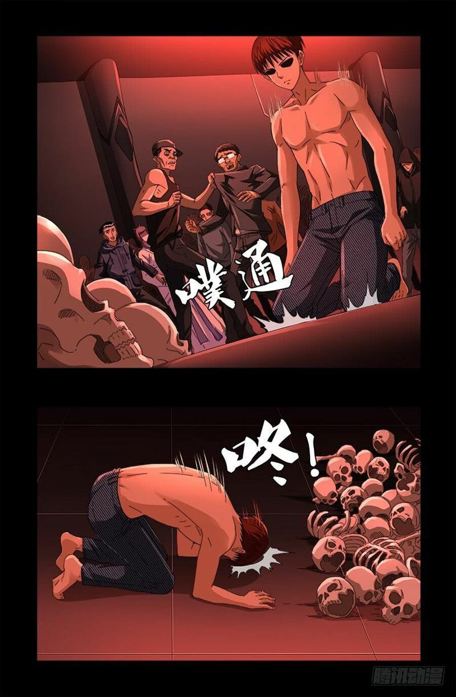 đọc truyện Huyết Ma Nhân Chương 574 ảnh 18 tại Thiên Thai Truyện