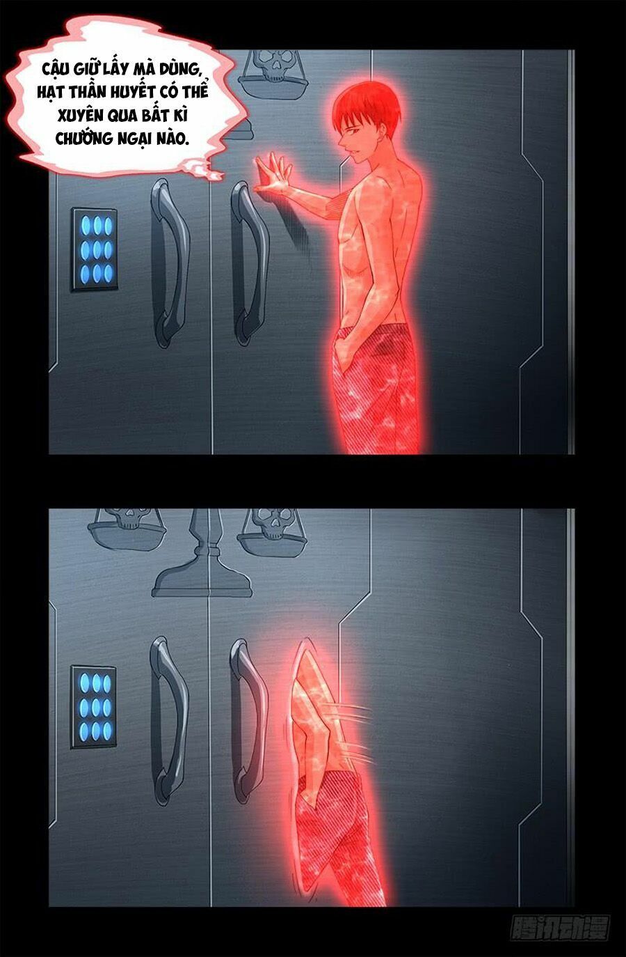 đọc truyện Huyết Ma Nhân Chương 574 ảnh 6 tại Thiên Thai Truyện