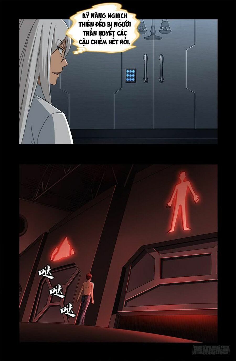 đọc truyện Huyết Ma Nhân Chương 574 ảnh 7 tại Thiên Thai Truyện