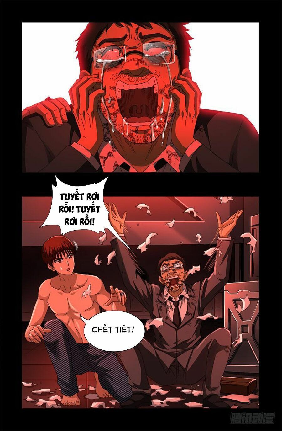 đọc truyện Huyết Ma Nhân Chương 574 ảnh 10 tại Thiên Thai Truyện