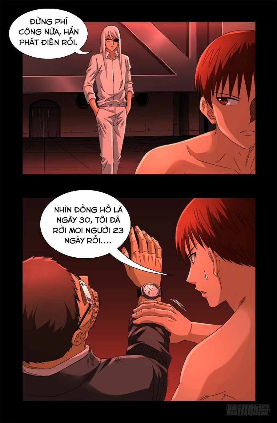 đọc truyện Huyết Ma Nhân Chương 574 ảnh 11 tại Thiên Thai Truyện