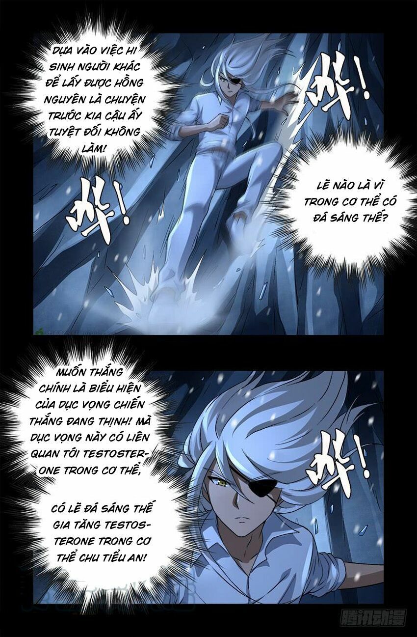 đọc truyện Huyết Ma Nhân Chương 575 ảnh 7 tại Thiên Thai Truyện