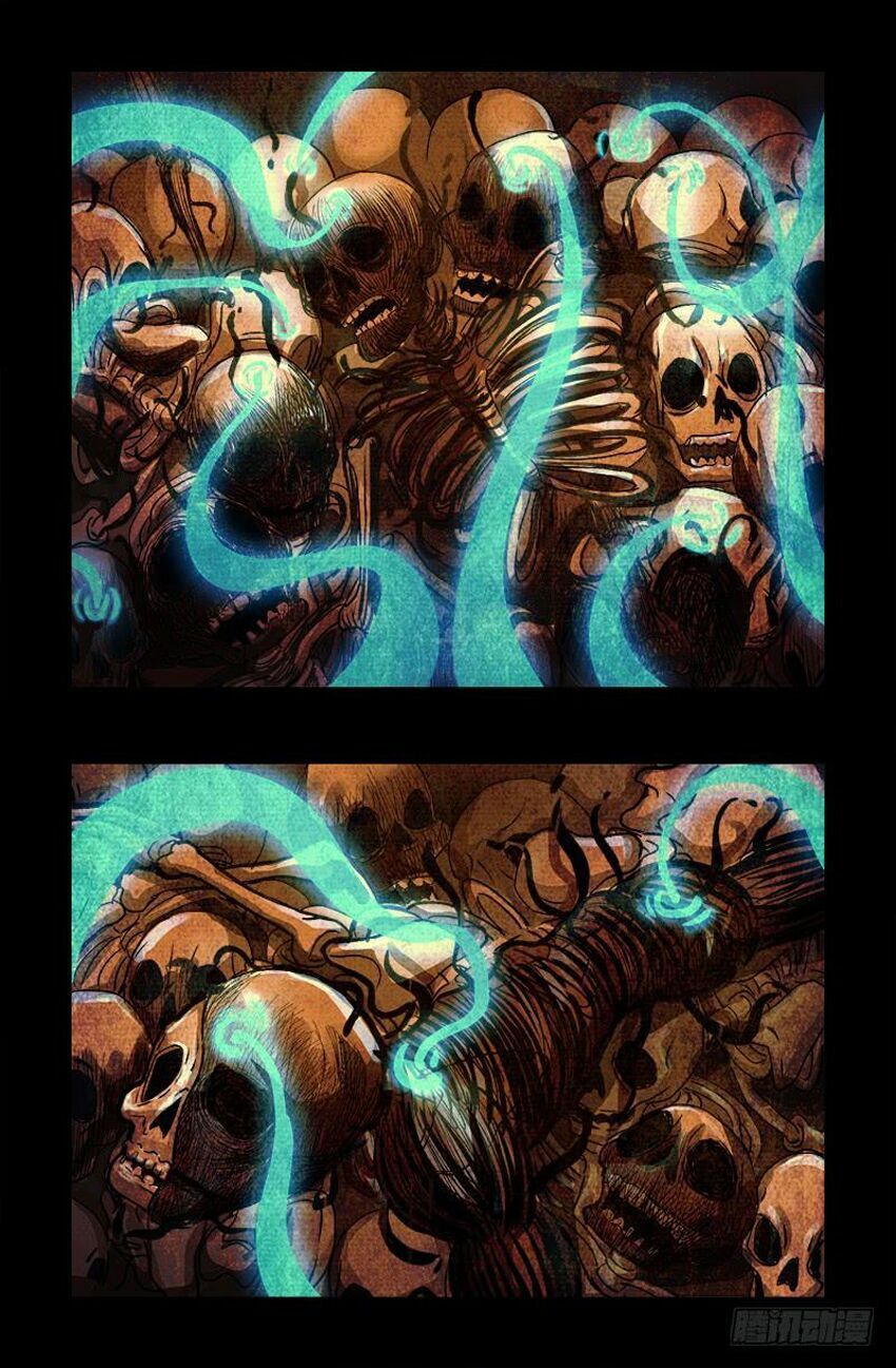 đọc truyện Huyết Ma Nhân Chương 575 ảnh 9 tại Thiên Thai Truyện