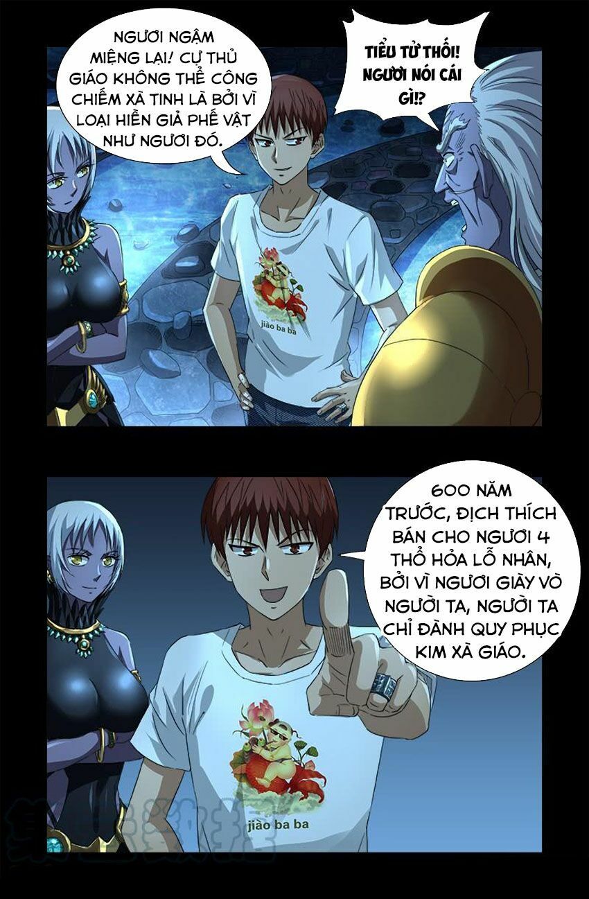 đọc truyện Huyết Ma Nhân Chương 576 ảnh 20 tại Thiên Thai Truyện