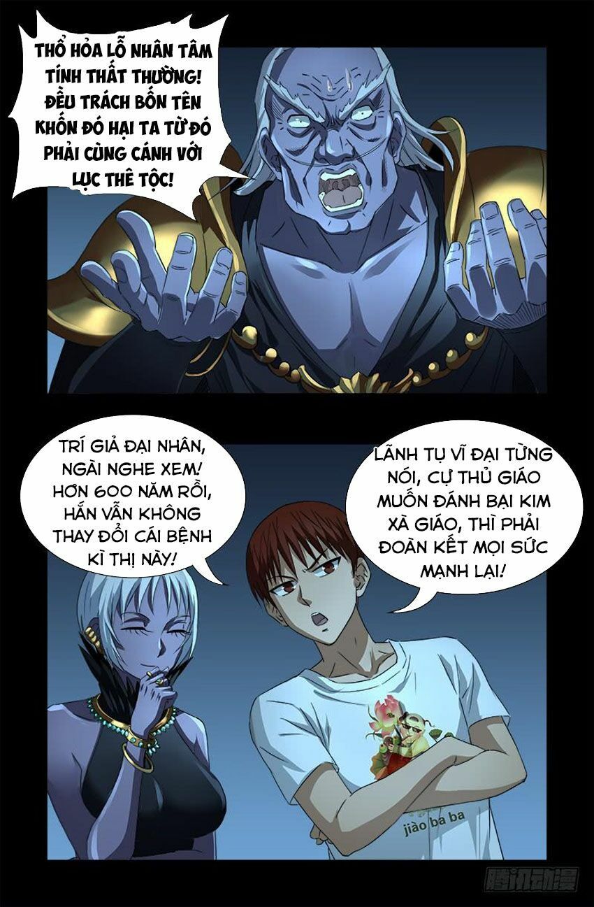 đọc truyện Huyết Ma Nhân Chương 576 ảnh 21 tại Thiên Thai Truyện