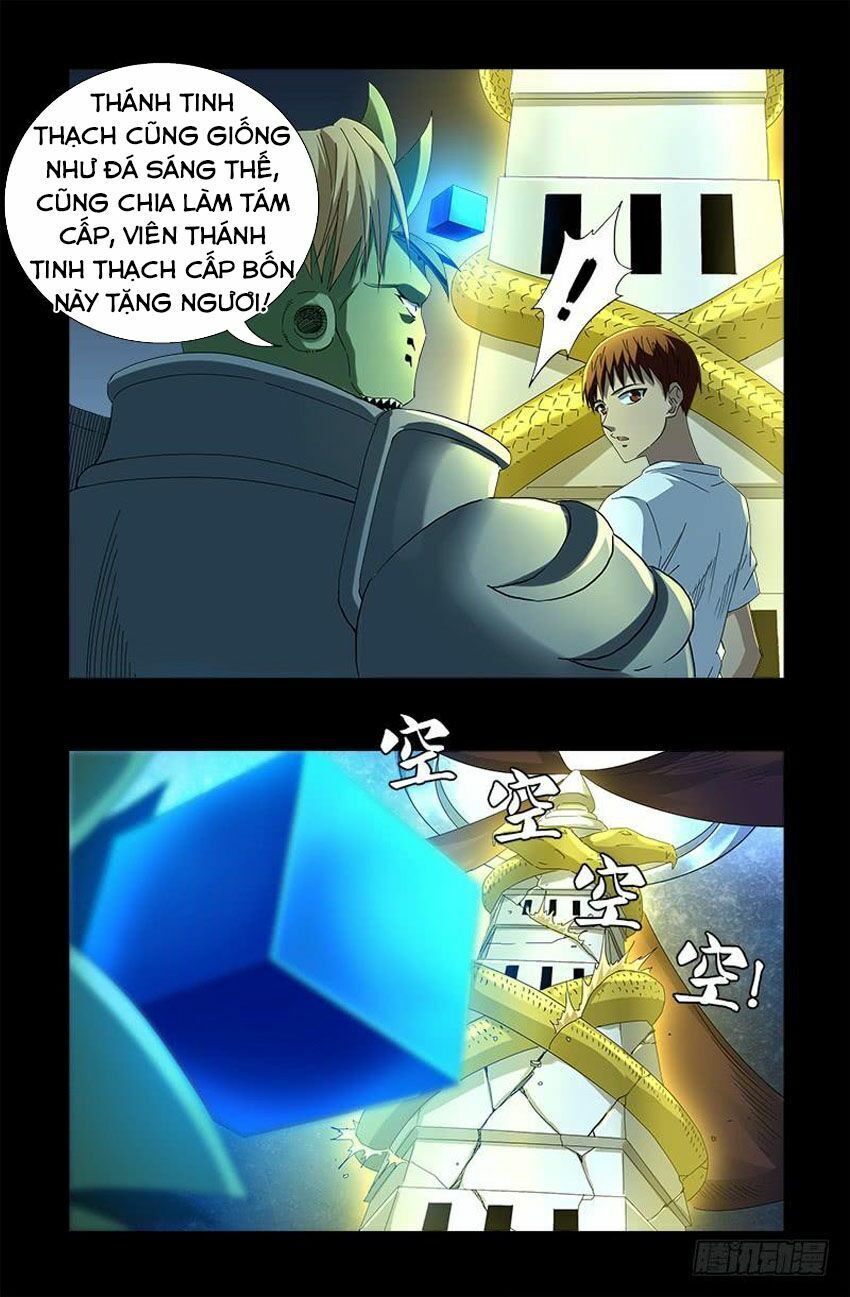 đọc truyện Huyết Ma Nhân Chương 576 ảnh 6 tại Thiên Thai Truyện