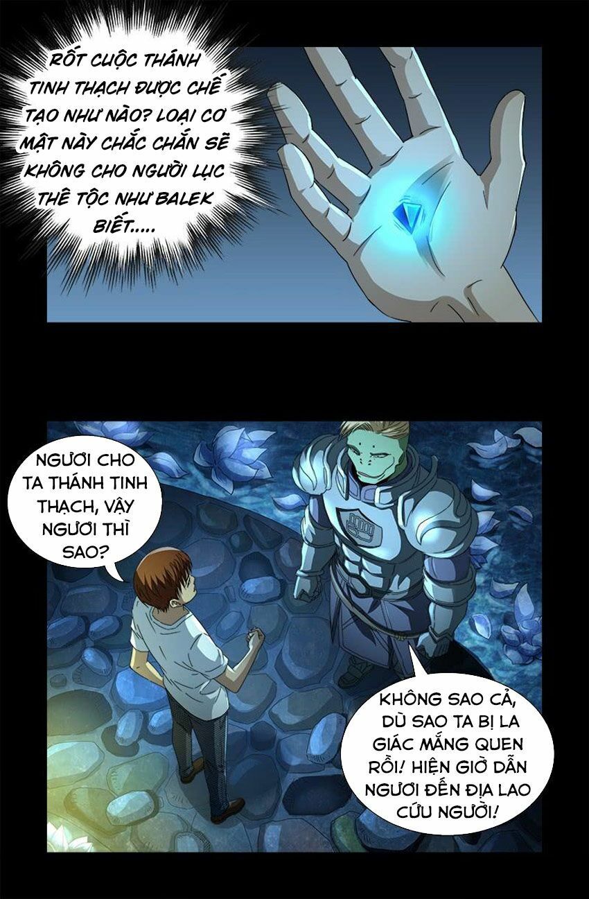 đọc truyện Huyết Ma Nhân Chương 576 ảnh 11 tại Thiên Thai Truyện