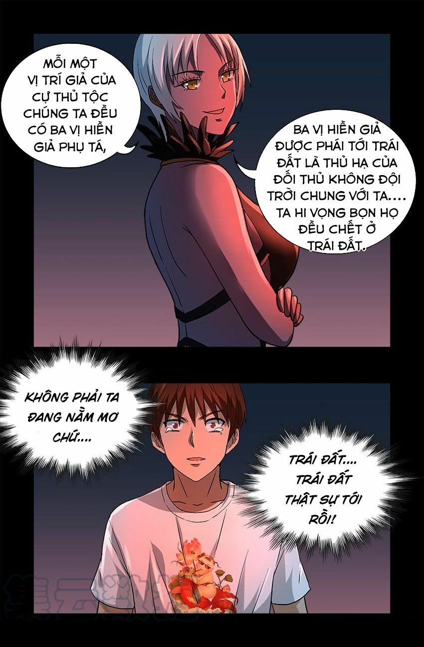 đọc truyện Huyết Ma Nhân Chương 577 ảnh 12 tại Thiên Thai Truyện