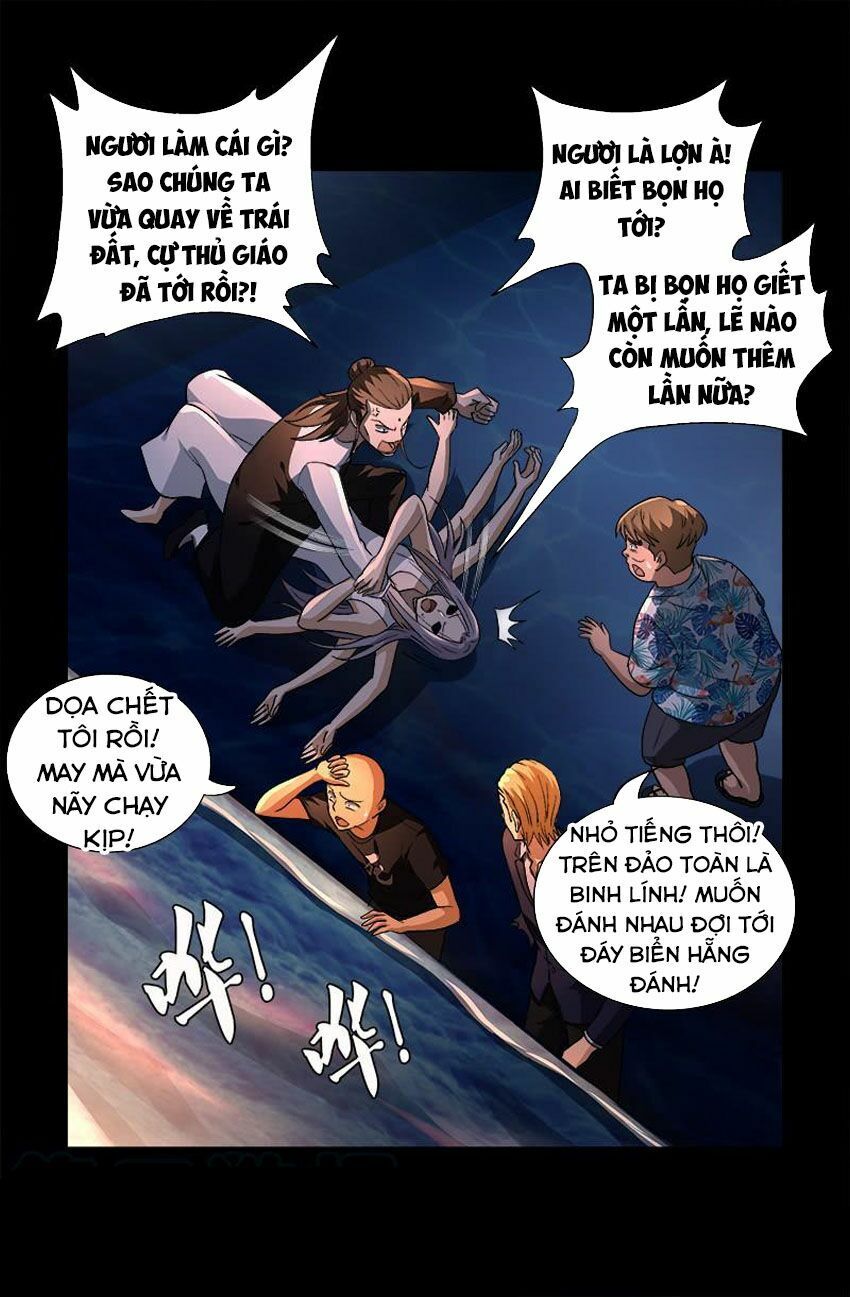 đọc truyện Huyết Ma Nhân Chương 577 ảnh 20 tại Thiên Thai Truyện