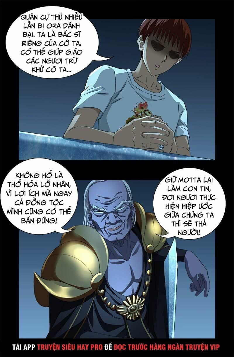 đọc truyện Huyết Ma Nhân Chương 578 ảnh 12 tại Thiên Thai Truyện