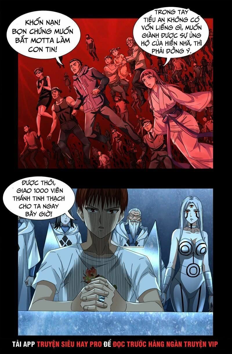 đọc truyện Huyết Ma Nhân Chương 578 ảnh 13 tại Thiên Thai Truyện