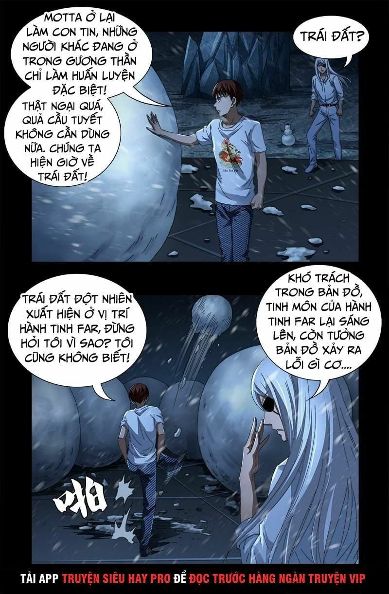 đọc truyện Huyết Ma Nhân Chương 578 ảnh 17 tại Thiên Thai Truyện