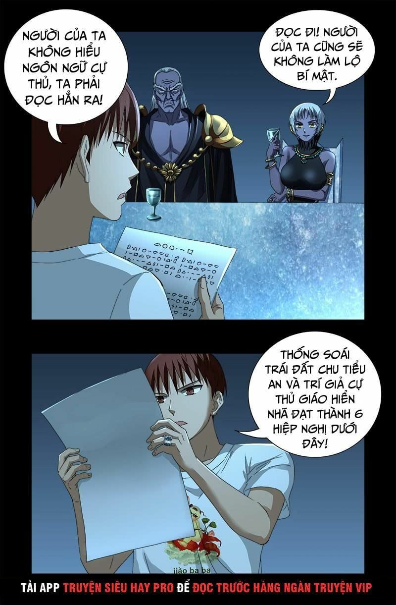 đọc truyện Huyết Ma Nhân Chương 578 ảnh 5 tại Thiên Thai Truyện