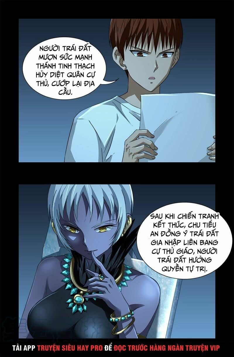 đọc truyện Huyết Ma Nhân Chương 578 ảnh 7 tại Thiên Thai Truyện