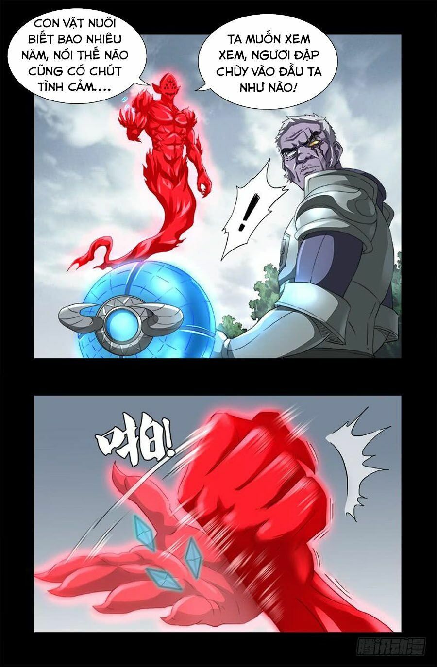 đọc truyện Huyết Ma Nhân Chương 580 ảnh 12 tại Thiên Thai Truyện