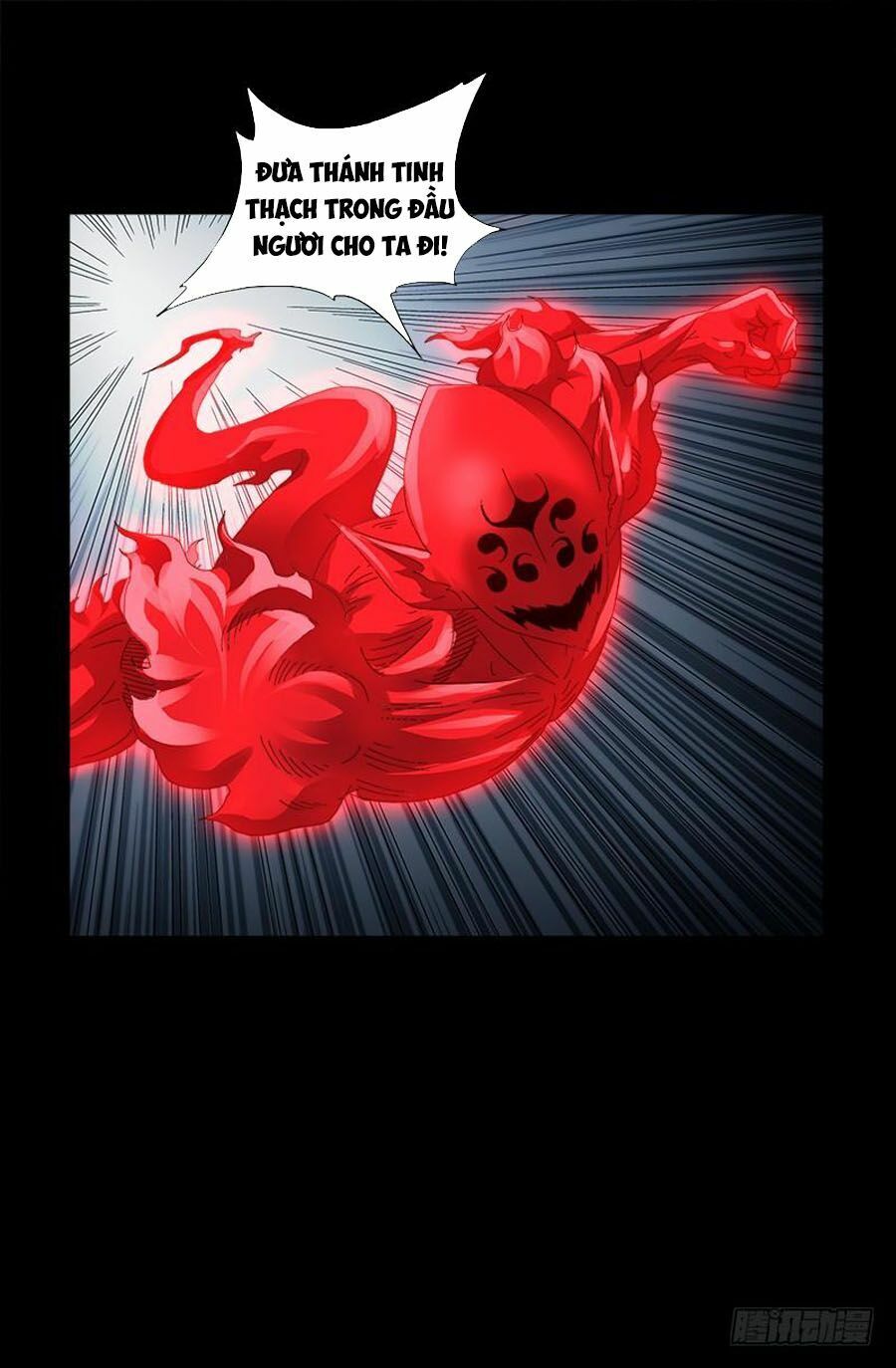 đọc truyện Huyết Ma Nhân Chương 580 ảnh 13 tại Thiên Thai Truyện