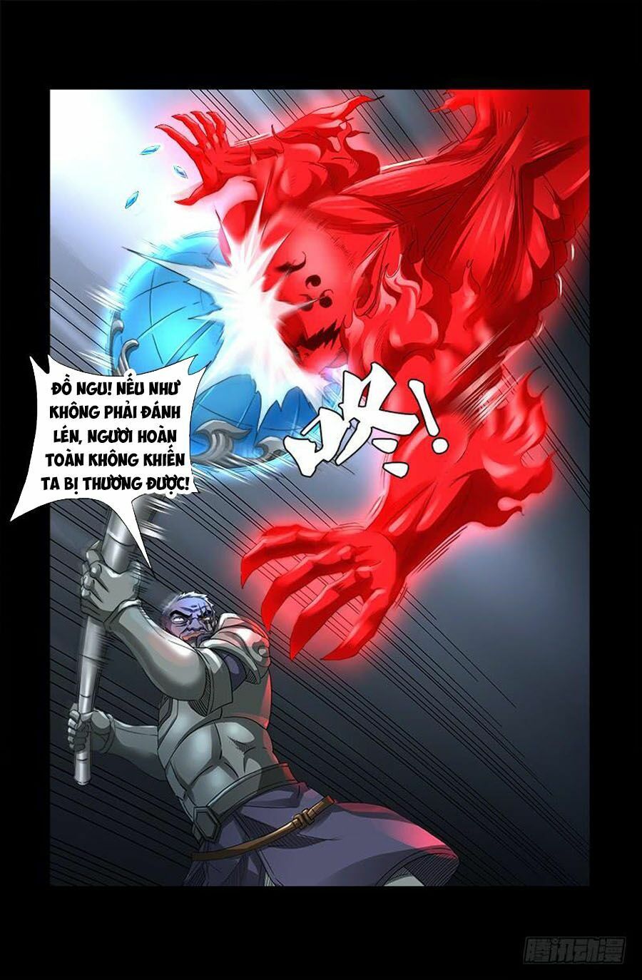 đọc truyện Huyết Ma Nhân Chương 580 ảnh 14 tại Thiên Thai Truyện