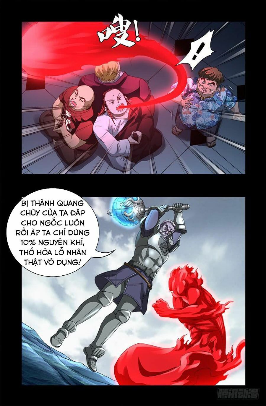 đọc truyện Huyết Ma Nhân Chương 580 ảnh 18 tại Thiên Thai Truyện