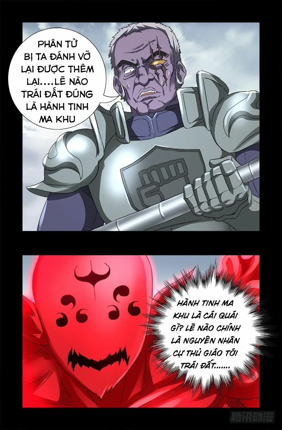 đọc truyện Huyết Ma Nhân Chương 580 ảnh 20 tại Thiên Thai Truyện