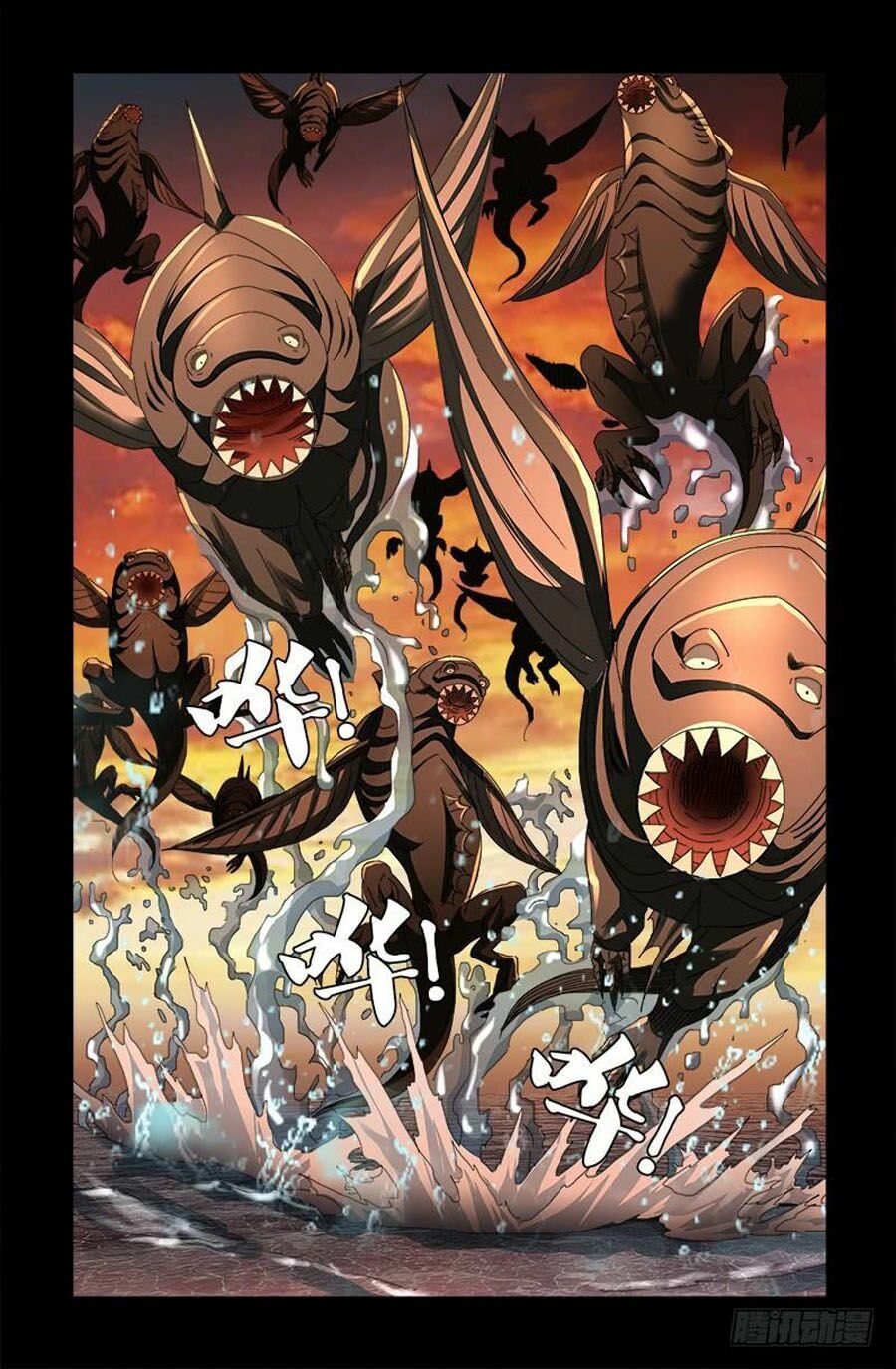 đọc truyện Huyết Ma Nhân Chương 580 ảnh 4 tại Thiên Thai Truyện