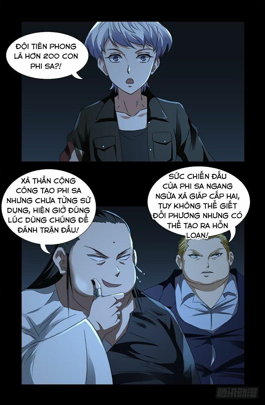 đọc truyện Huyết Ma Nhân Chương 580 ảnh 6 tại Thiên Thai Truyện