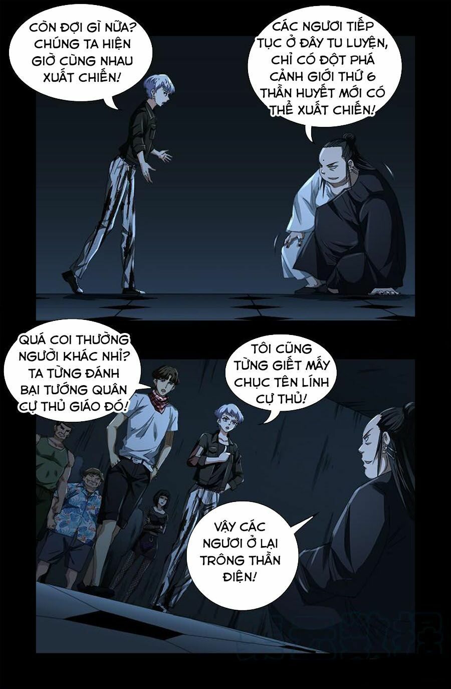 đọc truyện Huyết Ma Nhân Chương 580 ảnh 7 tại Thiên Thai Truyện