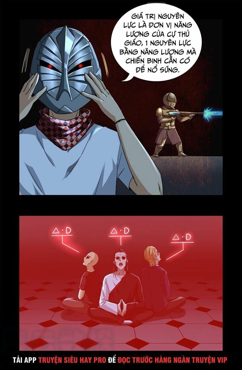 đọc truyện Huyết Ma Nhân Chương 581 ảnh 16 tại Thiên Thai Truyện