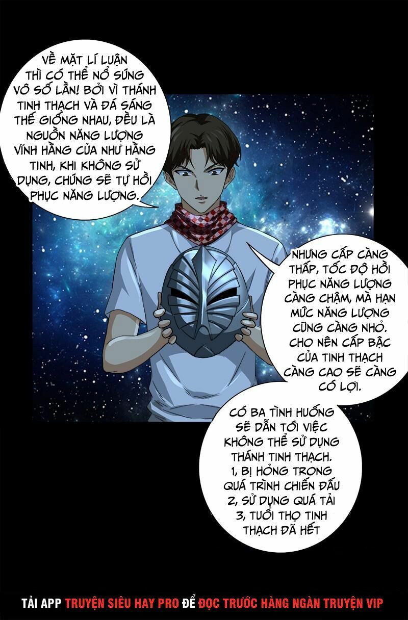 đọc truyện Huyết Ma Nhân Chương 581 ảnh 20 tại Thiên Thai Truyện