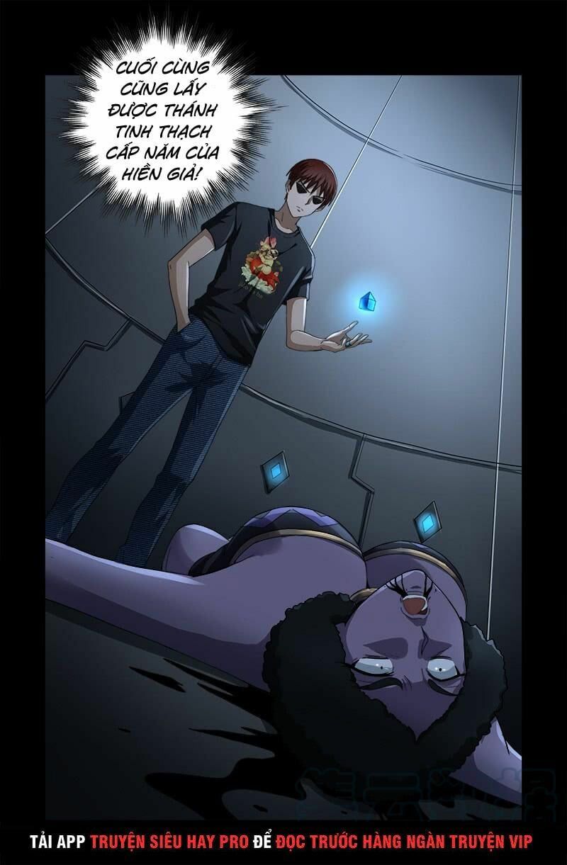 đọc truyện Huyết Ma Nhân Chương 581 ảnh 4 tại Thiên Thai Truyện