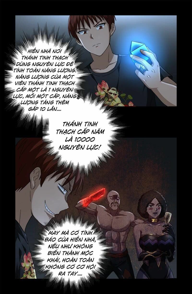 đọc truyện Huyết Ma Nhân Chương 581 ảnh 5 tại Thiên Thai Truyện