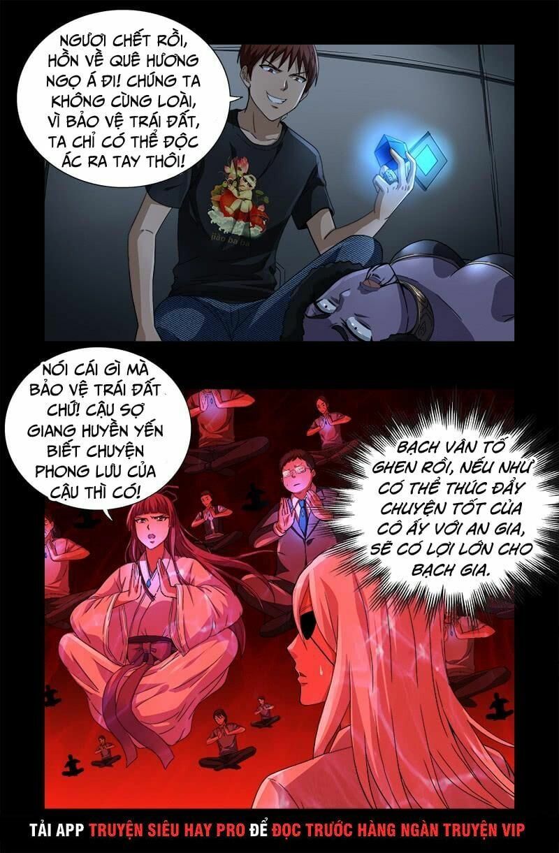 đọc truyện Huyết Ma Nhân Chương 581 ảnh 7 tại Thiên Thai Truyện