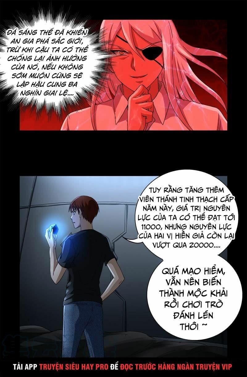 đọc truyện Huyết Ma Nhân Chương 581 ảnh 8 tại Thiên Thai Truyện