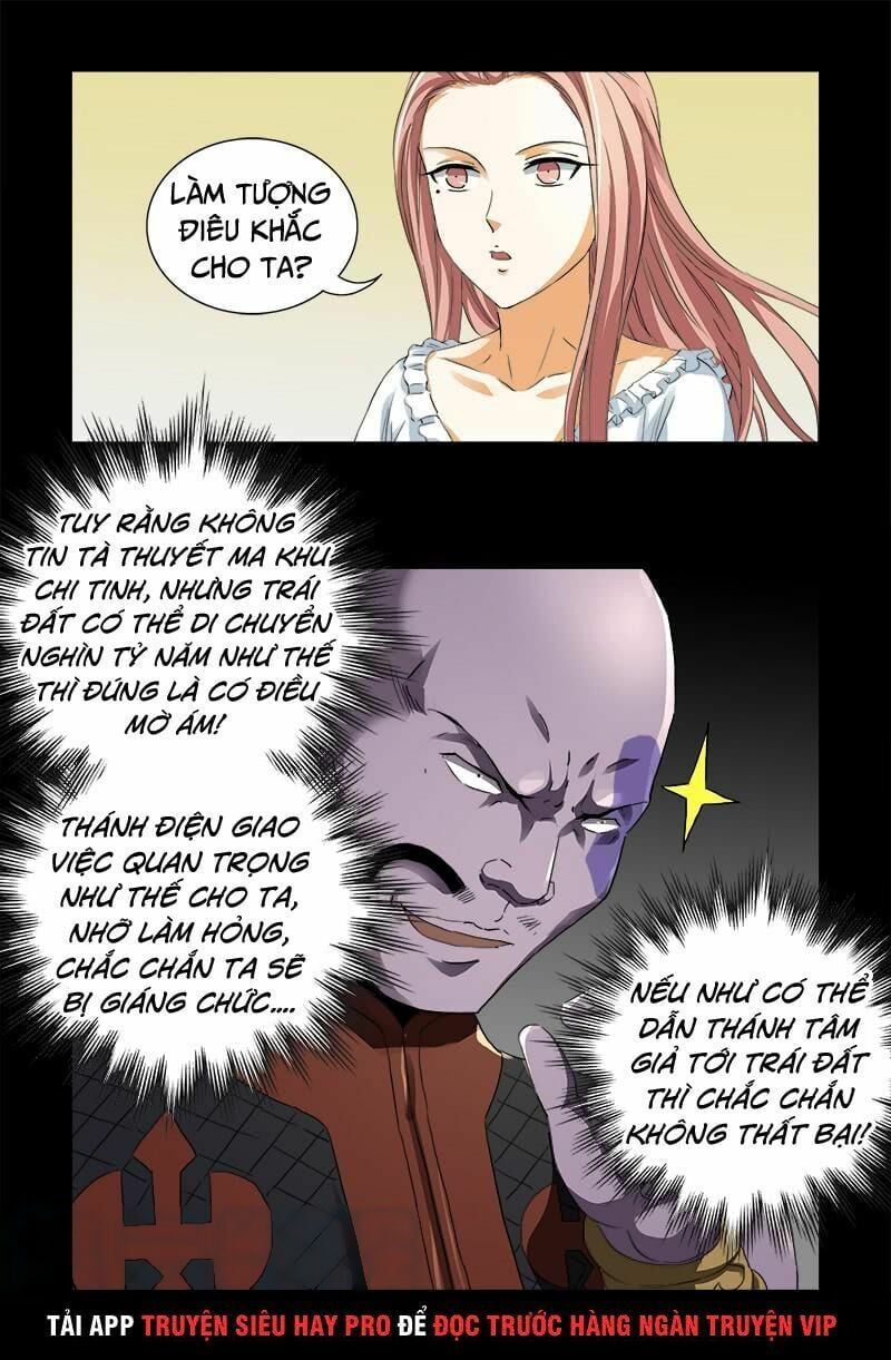 đọc truyện Huyết Ma Nhân Chương 582 ảnh 12 tại Thiên Thai Truyện