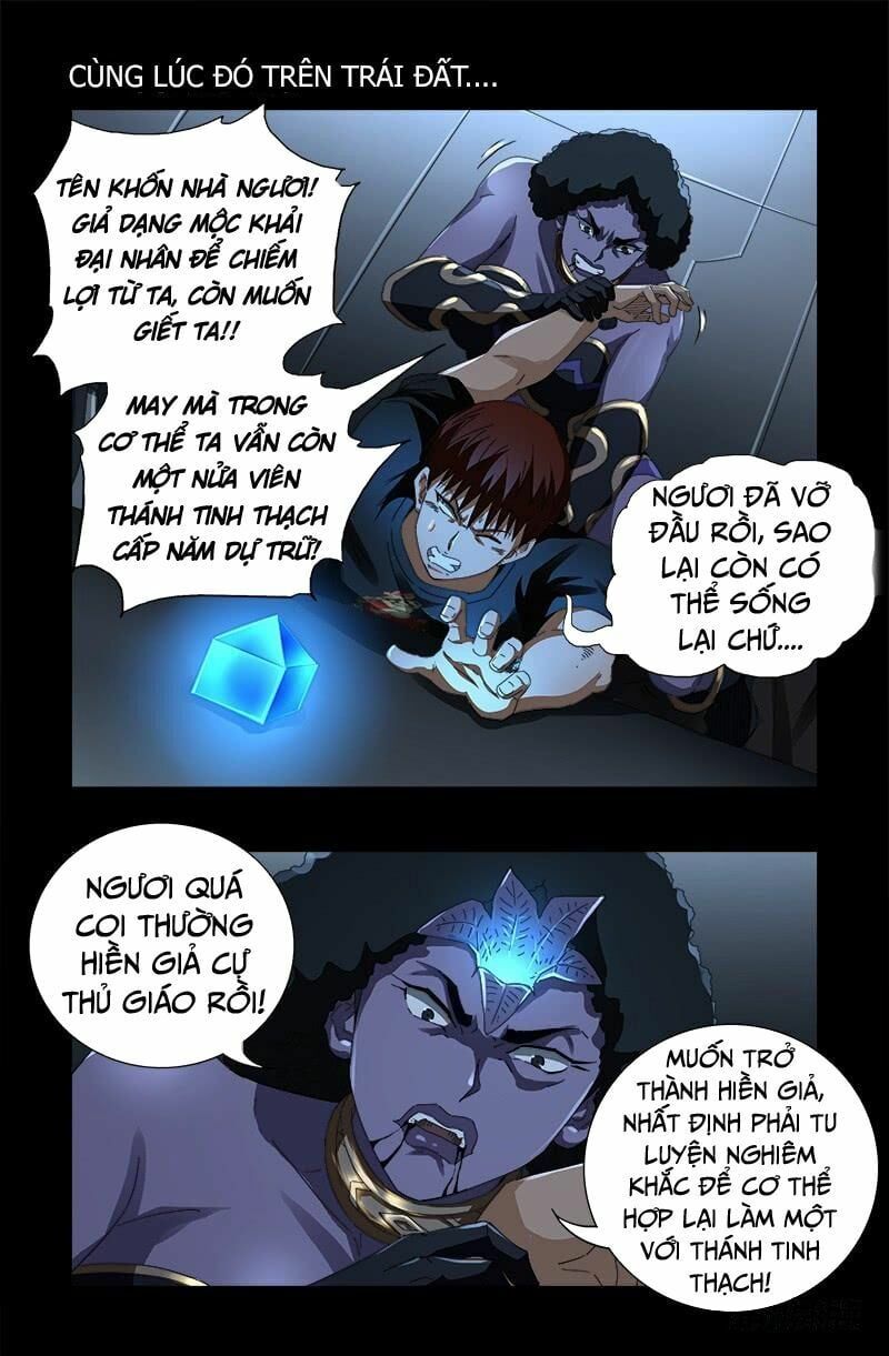 đọc truyện Huyết Ma Nhân Chương 582 ảnh 13 tại Thiên Thai Truyện